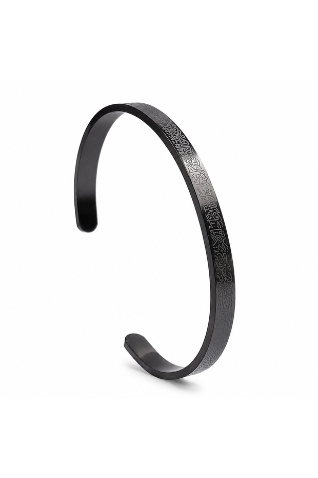 Ayetel Kürsi Steel Women's Bracelet, Single Size, 5 Mm, 3 Years Warranty