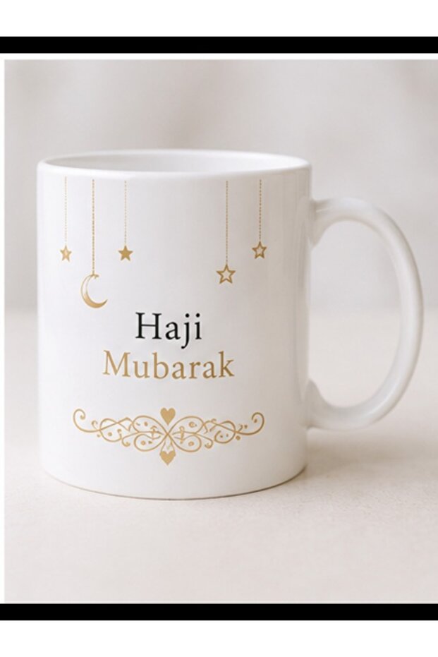 Premium Hajj Mubarak Coffee Mug 10