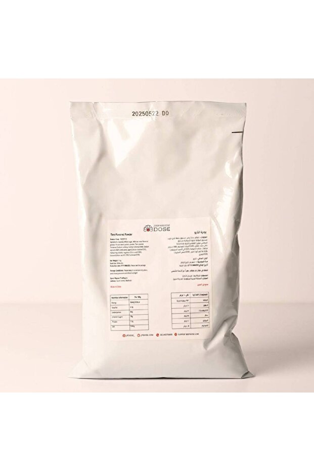 Taro Latte 1 kg