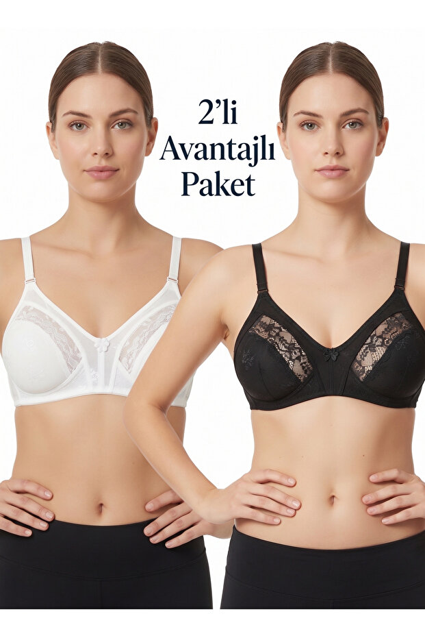 Advantageous Pack of 2 Floral Patterned Lace Gathered Bras