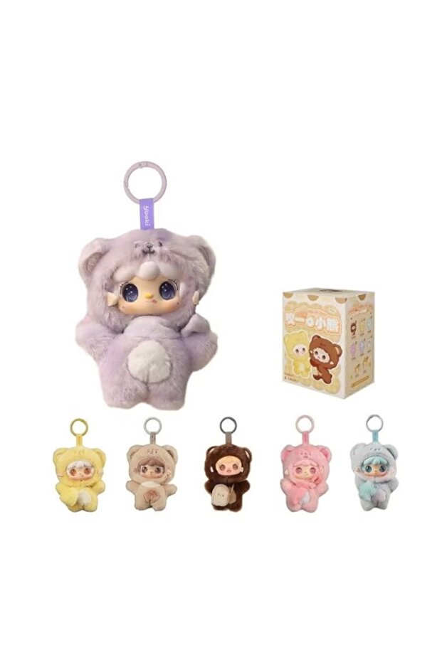 Take a Bite of Bear Series Plush 1 PCS- Cute Vinyl Face Random Design Action Figures