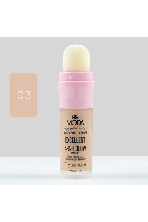كونسيلر الإشراقة المتميزه 4×1 من مودا بيوتي– Excellent 4‑in‑1 Glow Concealer From