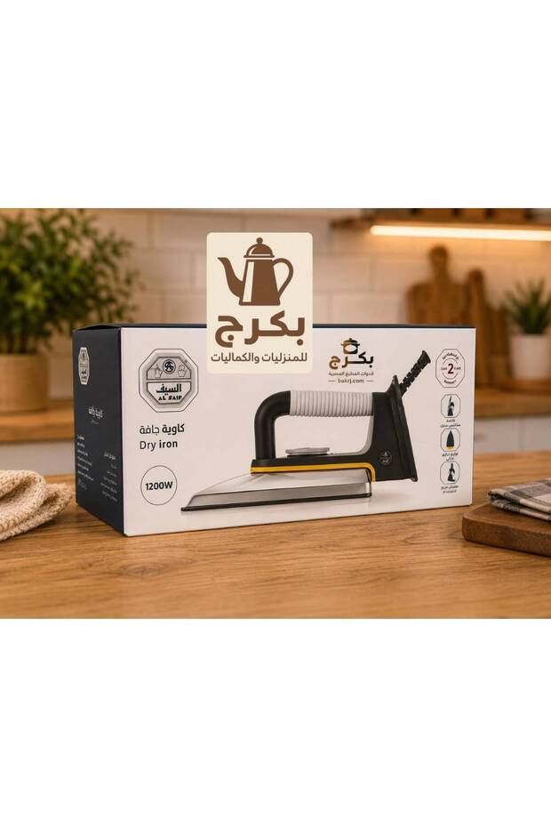 كاوية السيف جاف