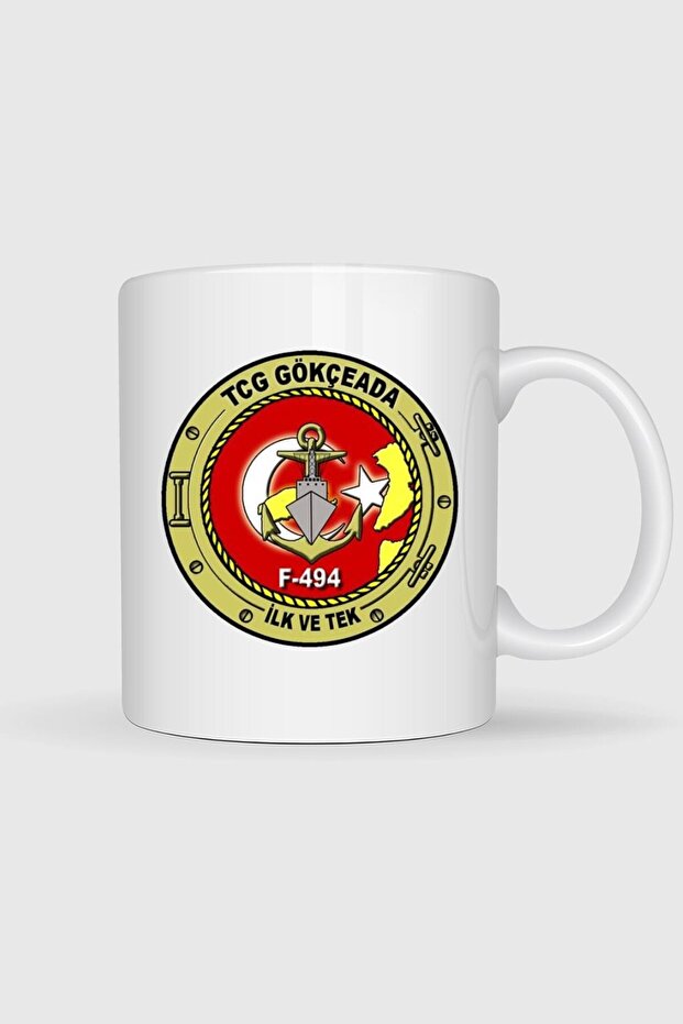 كوب مطبوع بتصميم سياحي من Tcg Gökçeada