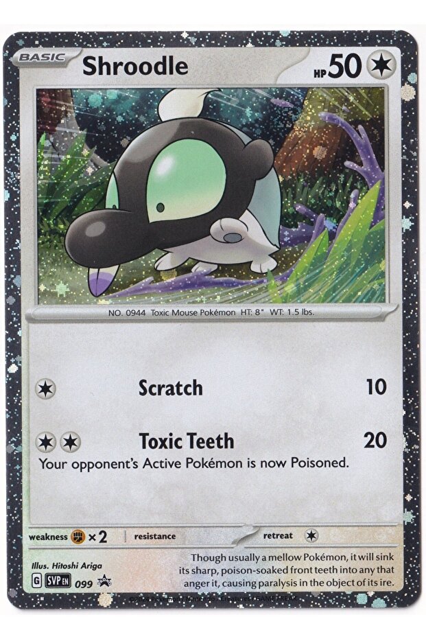 Shroodle # 99 - Promo - Card (Mint)