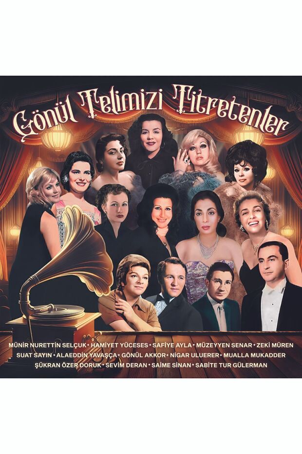 Plak - the Ones Who Tremble Our Heartstrings / Various Artists (Single Lp)