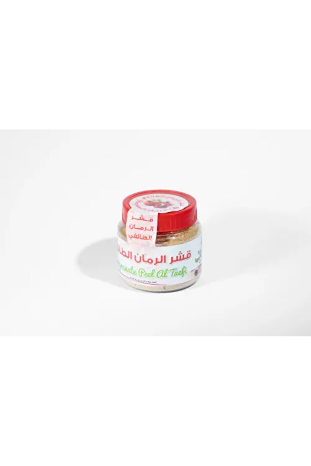 قشر الرمان الطائفي