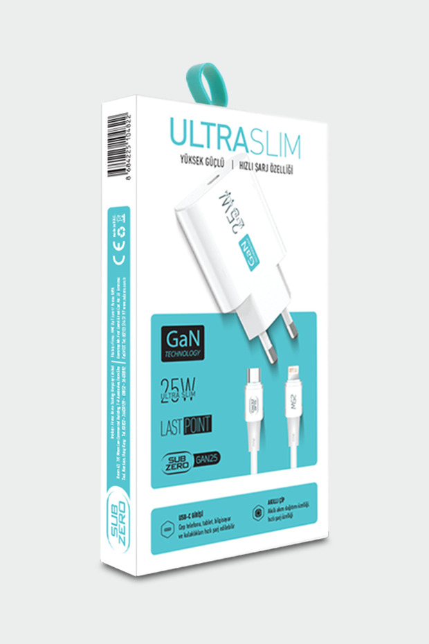 SUBZERO GAN25 / USB-C TO LIGHTNING KABLO