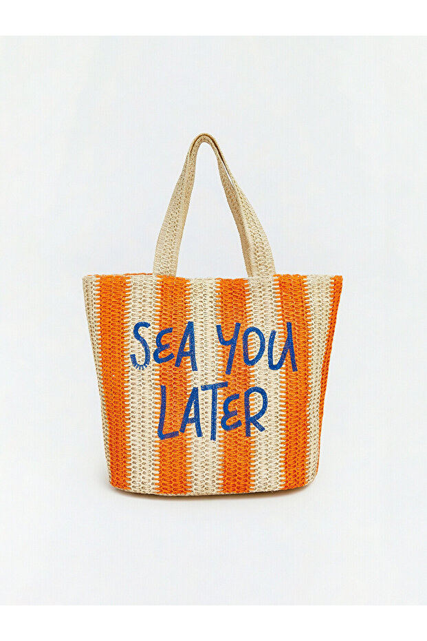 Nevavm Wicker Women's Beach Bag with a Difference