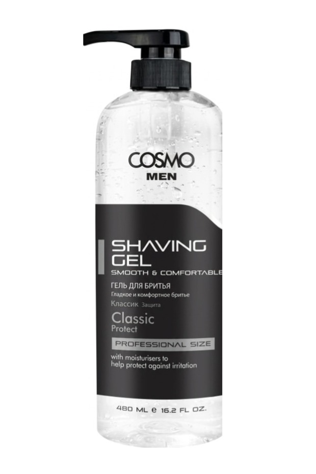 Men Classic Protect Smooth & Comfortable Shaving Gel, 480ML- Professional Size