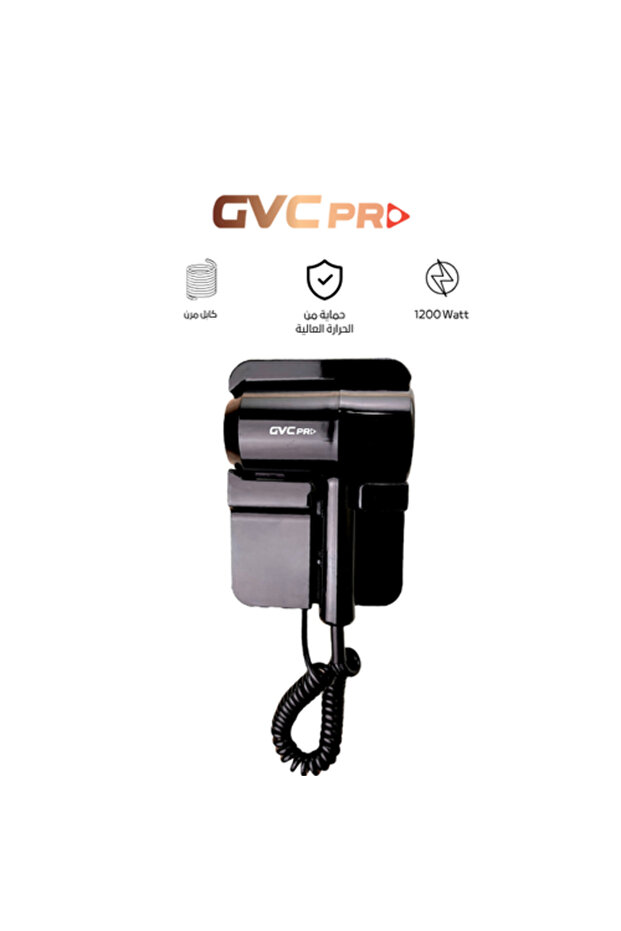 مجفف حمامات الفنادق - GVCHD-390