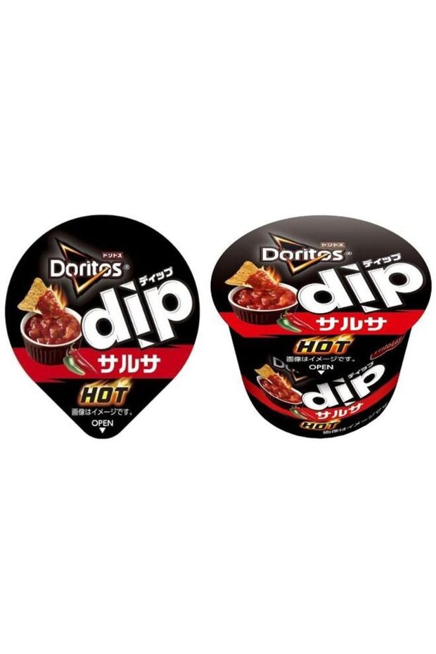 Japanese Hot Salsa Dip Cup 95g