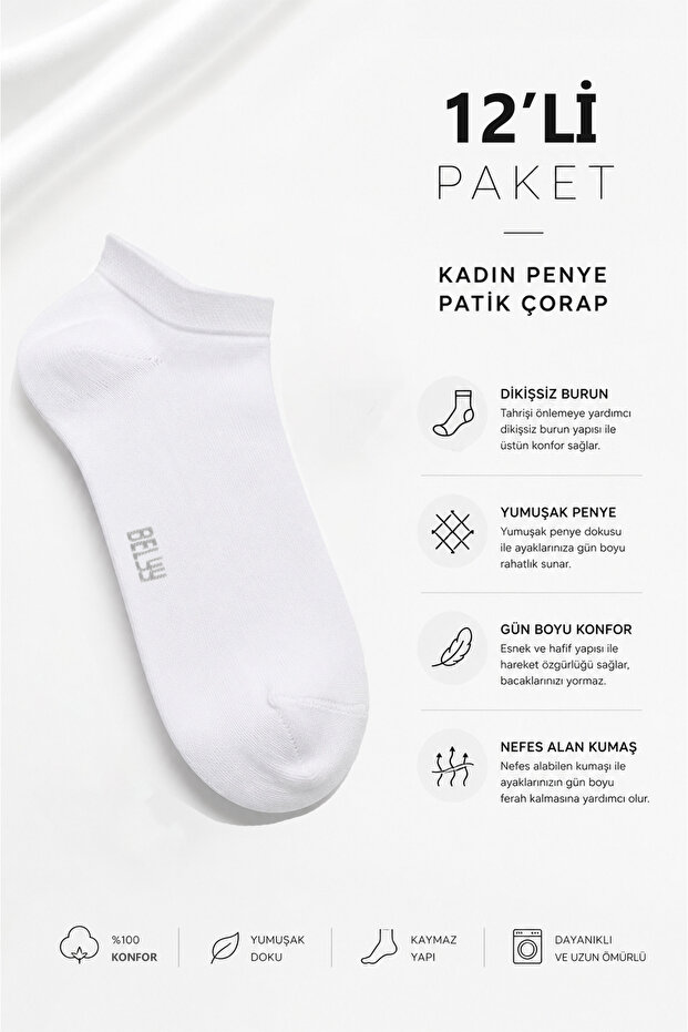 Pack of 12 Combed Cotton Seamless Women's White Booties Socks
