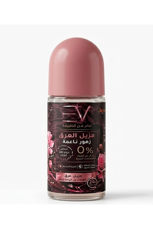 Soft Flower Organic Deodorant
