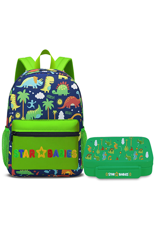 - Backpack with lunch box combo.