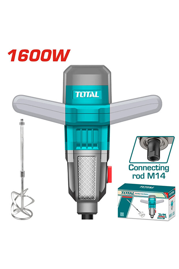 خلاط بويا 1600W