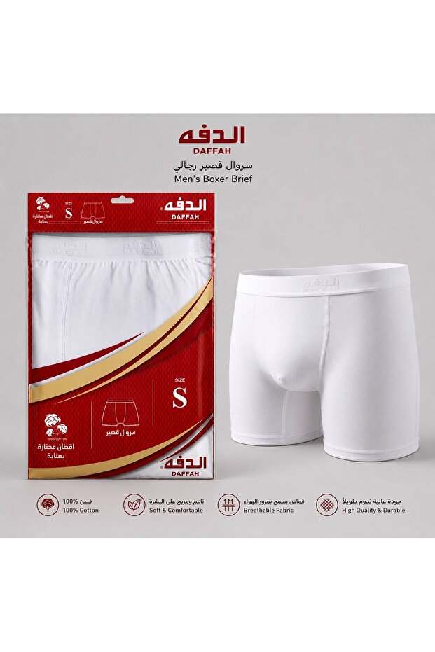 شورت داخلي قطن الدفة
