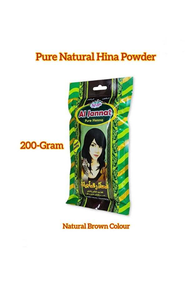 Natural Herbal Hina Powder – 200g Sachet – Pure Brown Mehendi for Hair & Hands – Premium Herbal Hina for Natural Hair Care