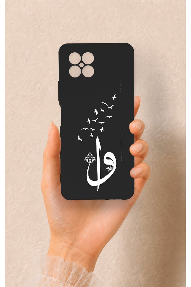 Omix X600 Compatible Elif Vav Patterned Silicone Case