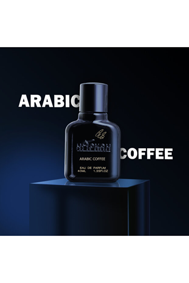 عطر القهوة العربية -