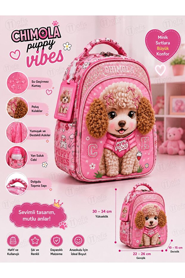 حقيبة ظهر لرياض الأطفال مقاس 12 بوصة من Puppy Vibes Poodle - مع أذنين من القطيفة BT289