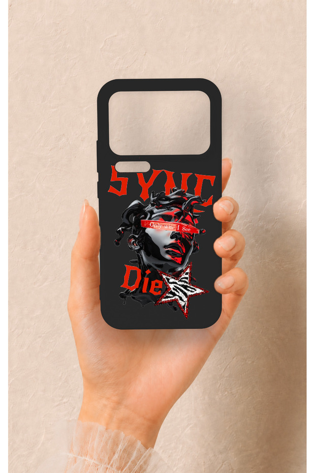 Mi 17 Pro Max Compatible Sync Die Patterned Silicone Case