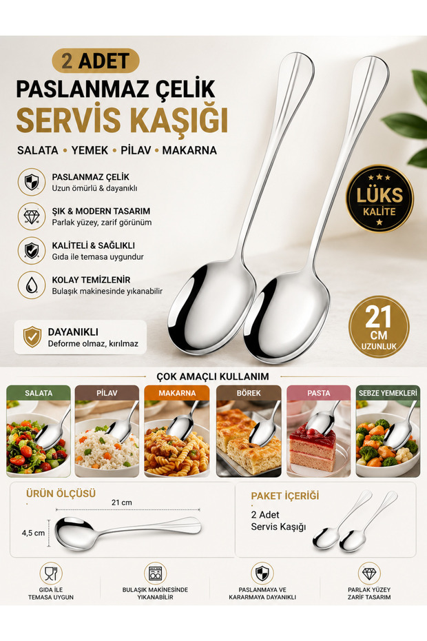 2Pcs 21cm Stainless Steel Serving Spoon Salad Food Rice Pasta Serving Spoon
