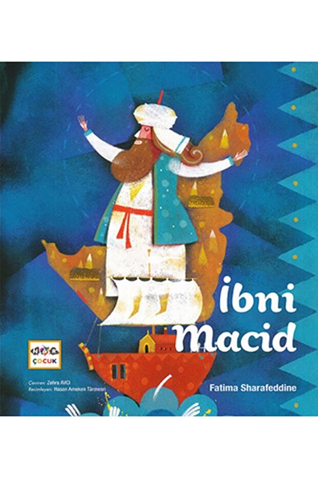 Ibn Majid
