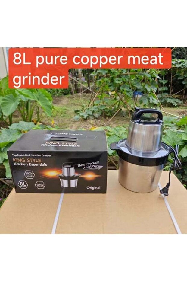 King Style Kitchen Essentials Multifunction Grinder – Powerful stainless steel electric grinder designed for fast chopping, blending, mincing, and grinding. Durable copper motor, sharp blades