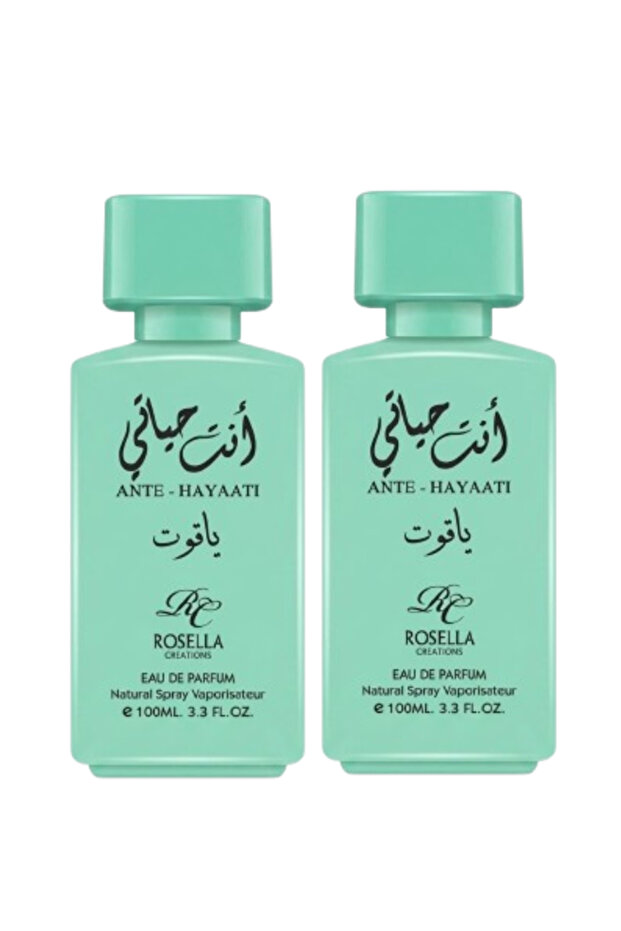 قطعتان من عطر أنت هايتي الفيروزي 100 مل