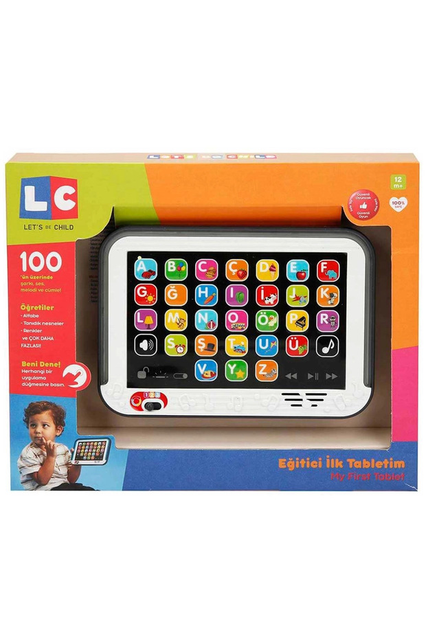 جهازي اللوحي التعليمي الأول 30902 - -30902