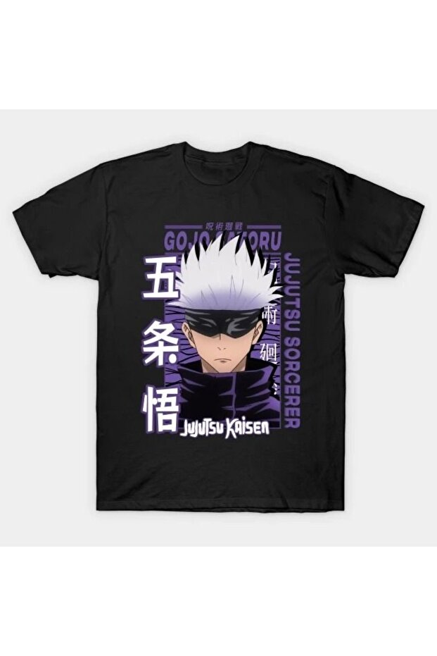 Jujutsu Kaisen Satoru Gojo Printed Cotton Oversize T-Shirt