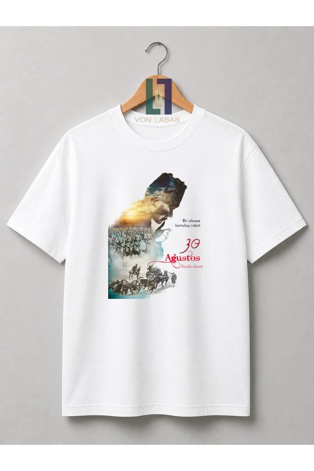 30 August Designed National Holidays Special Series Kids & Adults-Unisex Premium T-Shirt