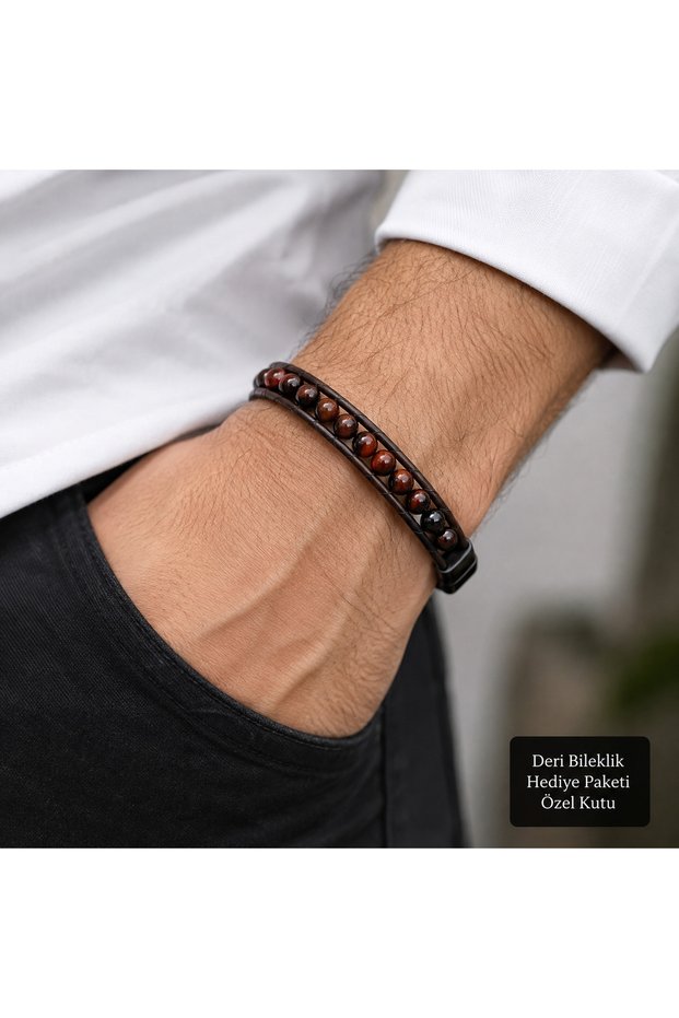 Men's Brown Leather Bracelet – Stylish and Modern Men's Accessory with Bead Detail