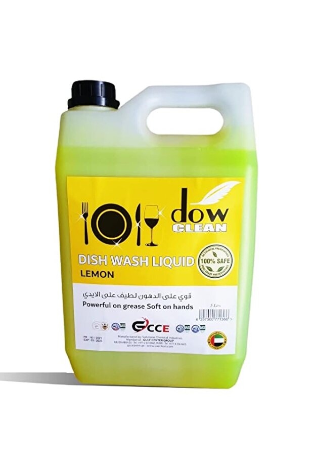 Dish Washing Liquid, Lemon - 5LTR