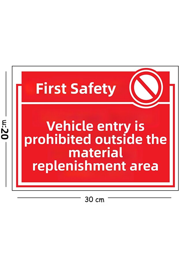 Metal Material Replenishment Outside the Vehicle Prohibited 20X30 cm A4 Warning Work Safety Sign