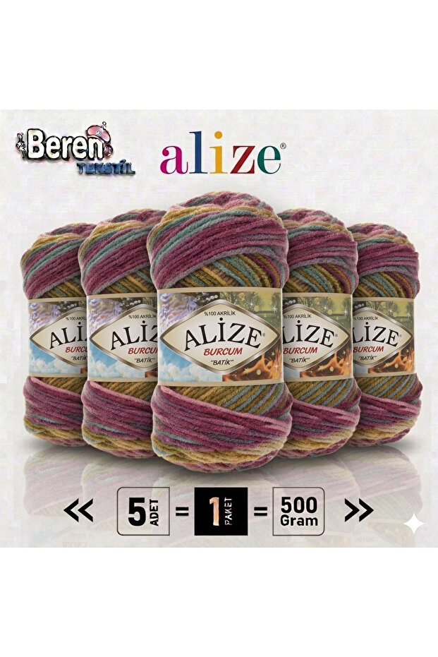 5 Pieces Burcum Batik 4341 Knitting Thread Hand Knitting Threads Vest Cardigan Thread Scarf Sweater Thread