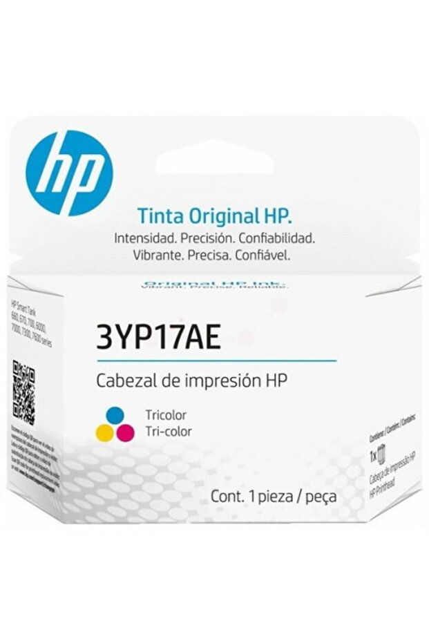 HP-3YP17AE - 1