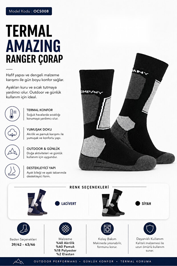 Thermal Unisex Black Amazing Ranger Socks