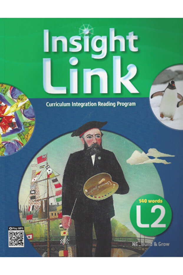 Insight Link 2