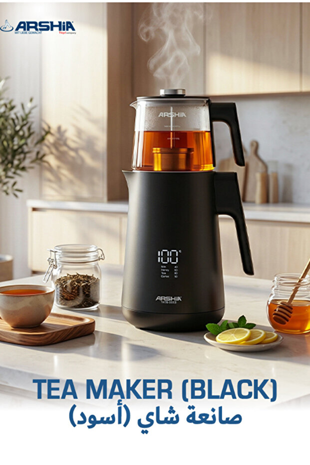 Tea Maker Black 1500W with 1.7L Kettle, 0.8L Glass Teapot, LED Display, Temperature Control