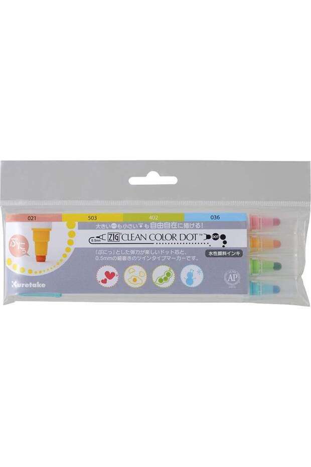 Clean Color Dot Set of 4