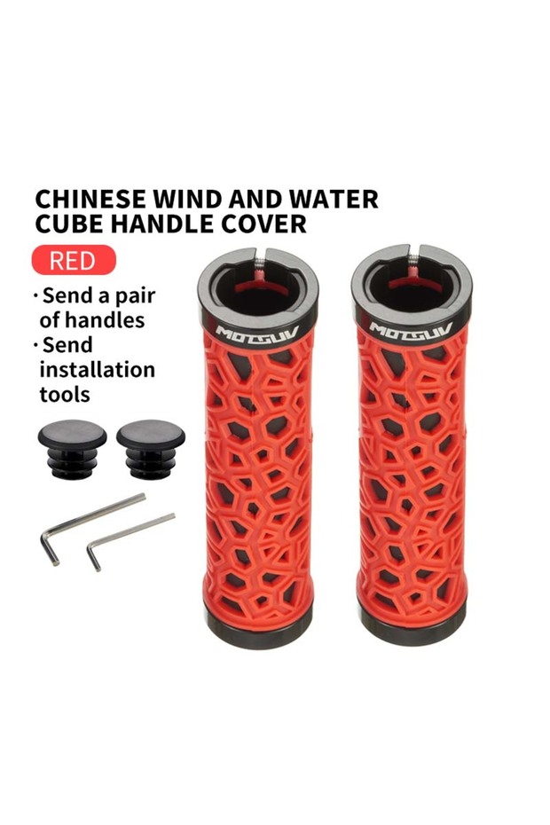 Red MOTSUV Bicycle Handlebar Grips Chinese Style Non-slip Bilateral Lock Cycling MTB Bikes Han...
