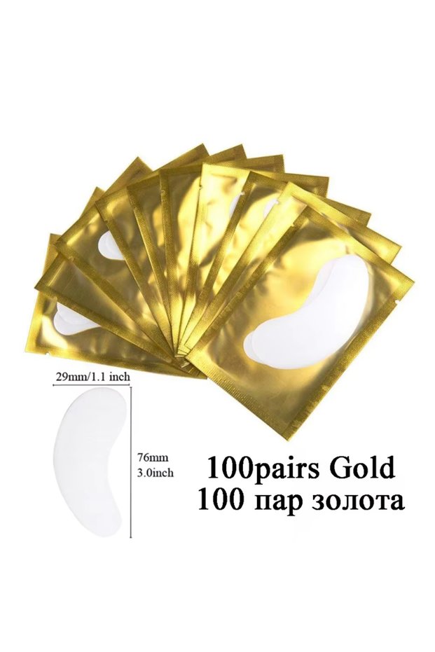 100pairs Gold 100pairs eye patches eyelash extension under eyelashes fake lashes stickers lash exten