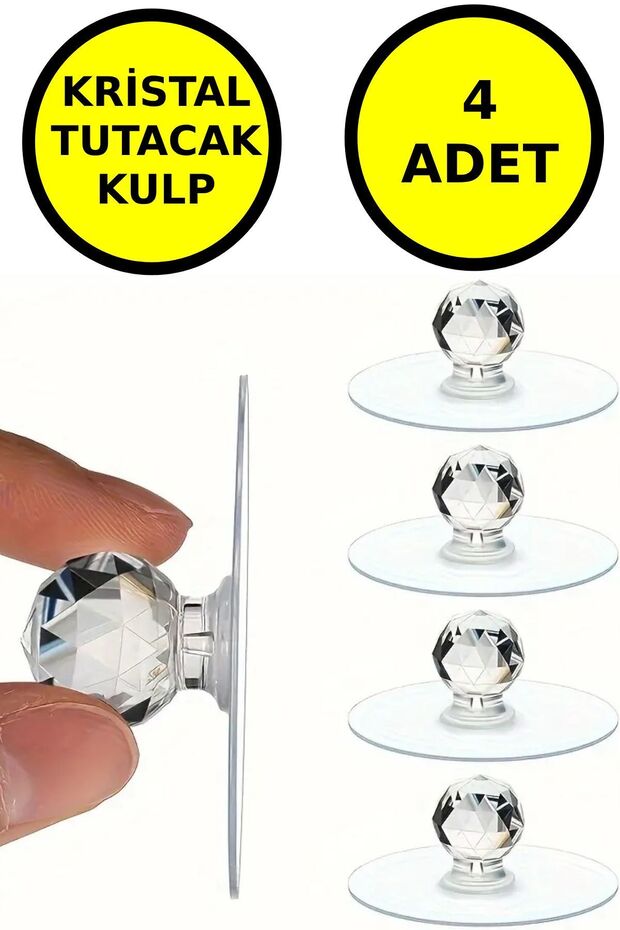 4 مقابض كريستالية لاصقة متعددة الأغراض