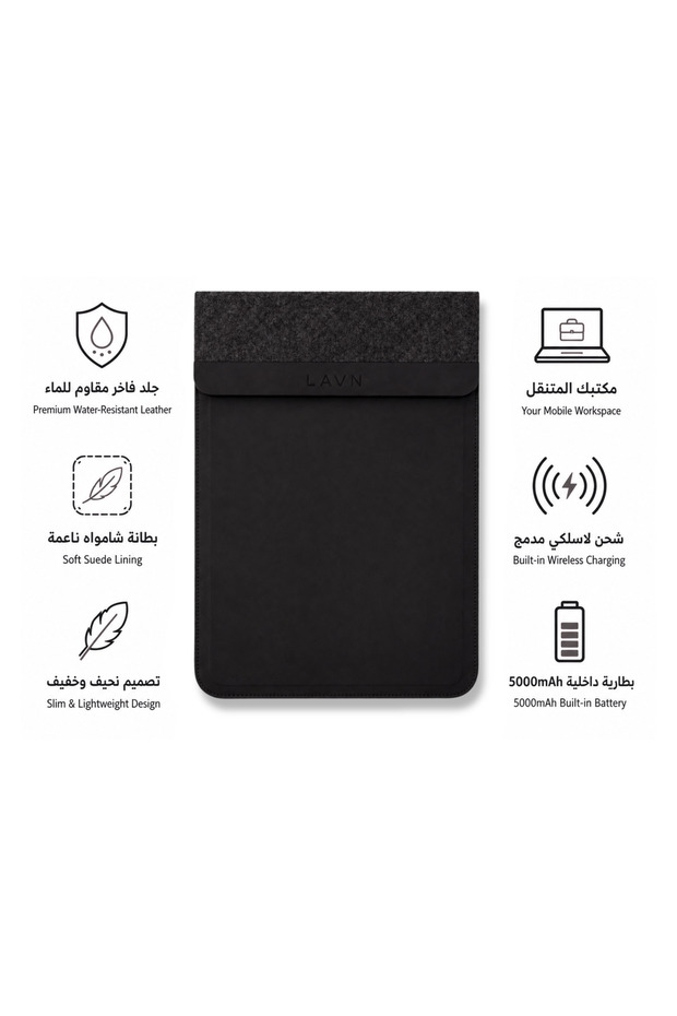 حقيبة لابتوب أصلية فاخرة من الجلد الناعم، شاحن لاسلكي، بمقاسات منوعة، بتصميم أنيق، مع جيب خلفي