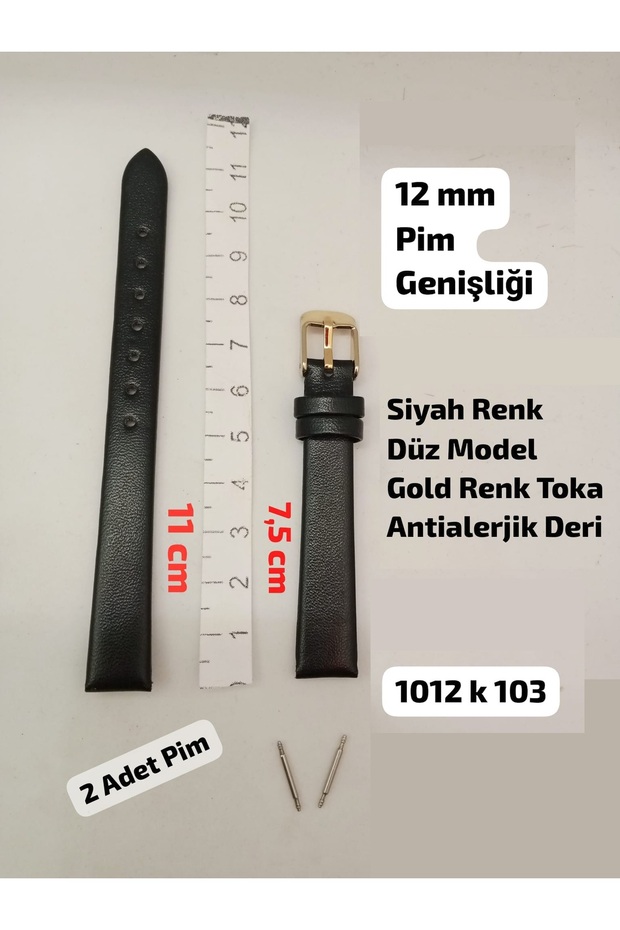 12 mm Compatible Watch Band, Black Color Flat Model Design, Gold Color Buckle, (Second Item in the Cart Is 100 Tl.)