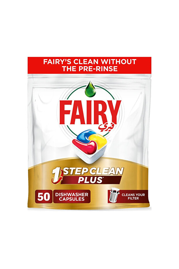 Dishwasher Capsules | 50 Capsules | One Step Clean | Automatic Dishwasher