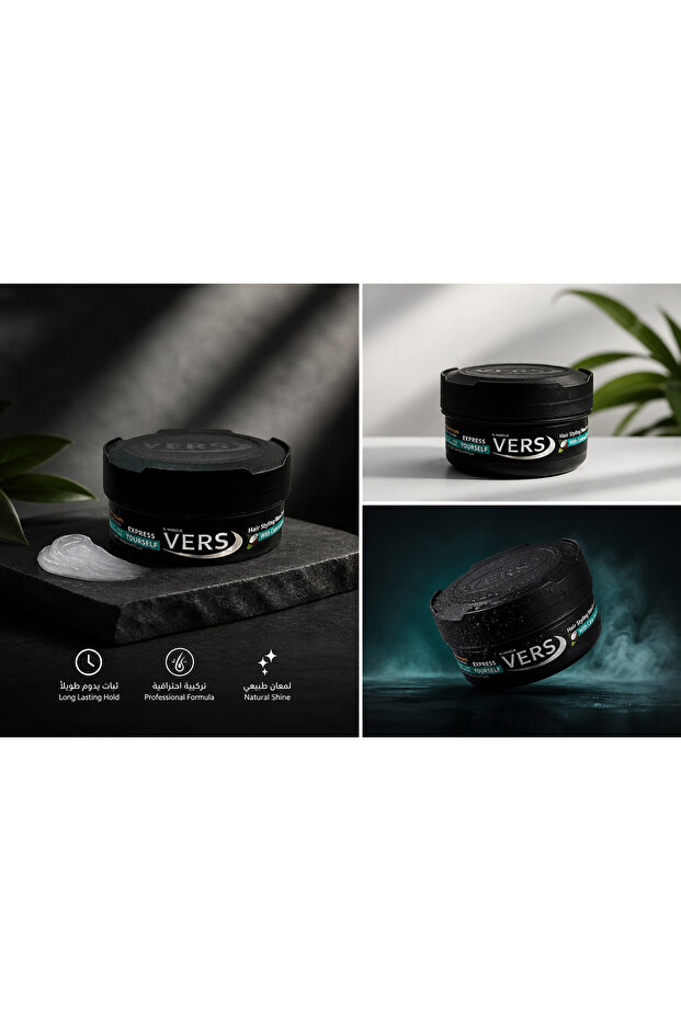 Wax Cream Versa Coconut - 2