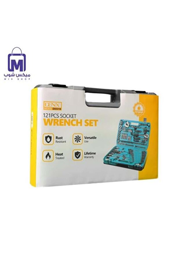 DENX DX3318 Maintenance Tool Set - 1